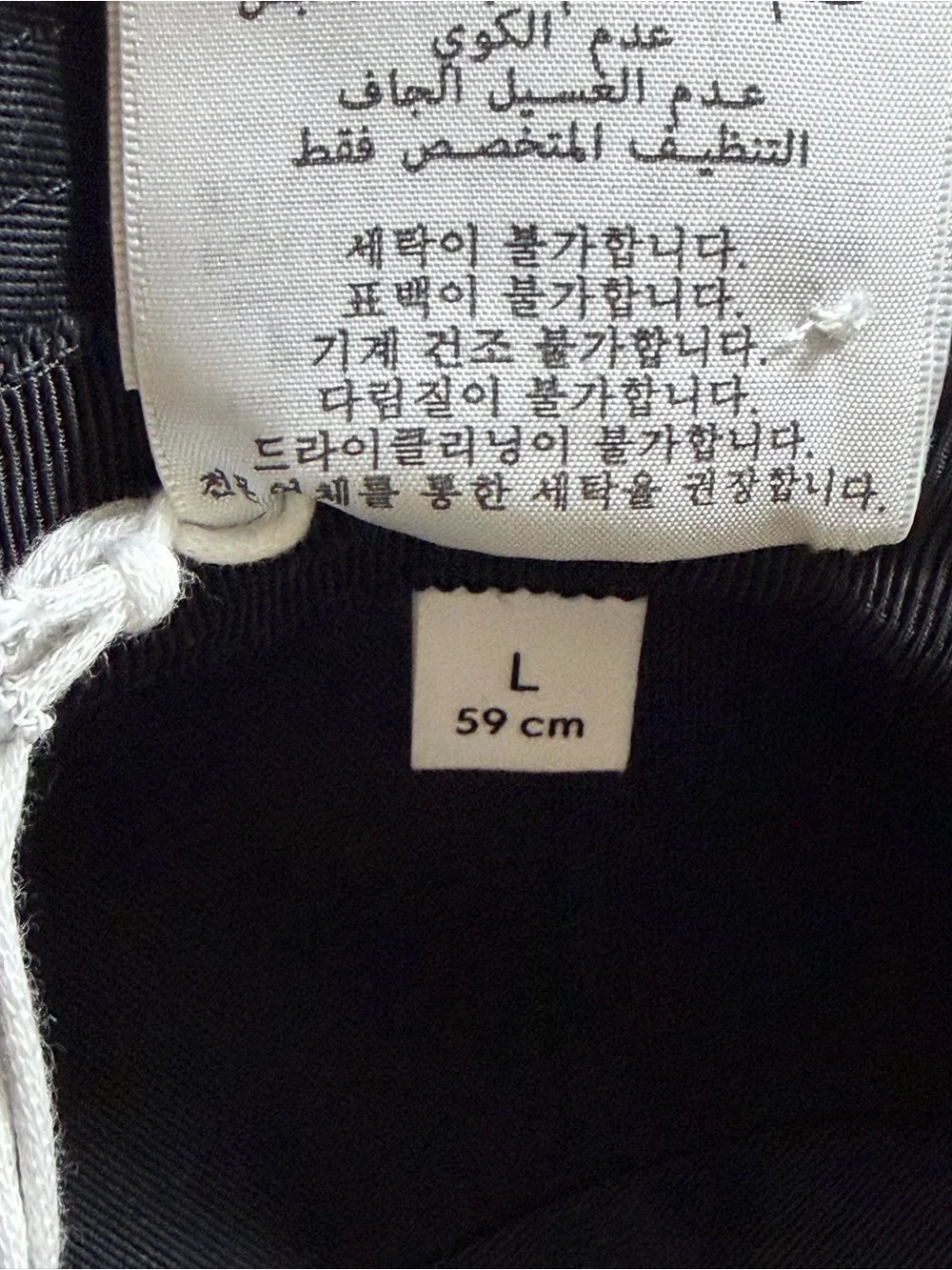 Gucci Cotton Bucket Hat